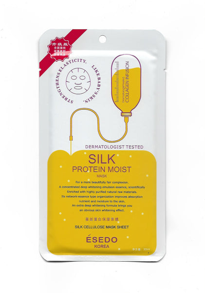 Silk Protein Moist Mask 1 pc