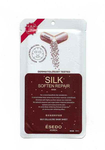 Silk Soften Repair Mask 1 pc