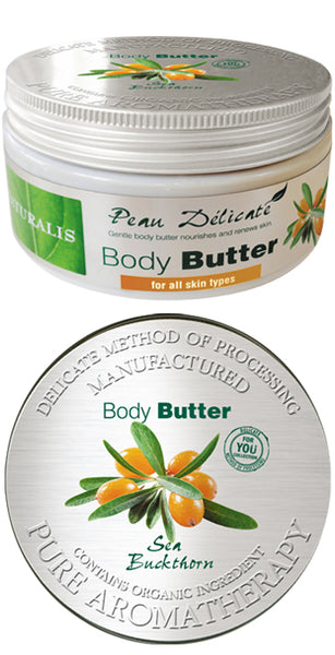 Body butter with extract of sea-buckthorn 300gr