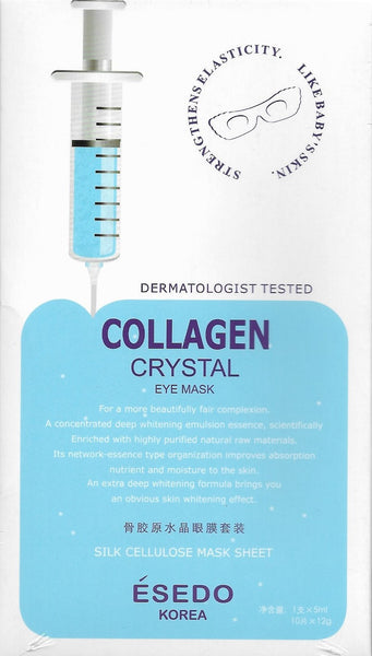Collagen Crystal Eye Mask 10/Pk