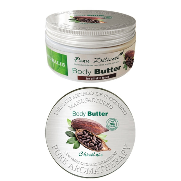 Body butter with chocolate fragrance 300gr