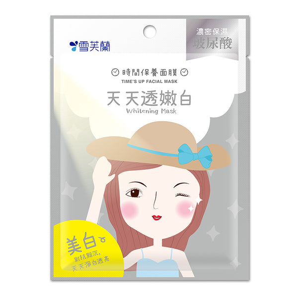TIME'S UP FACIAL MASK - Whitening MASK 1 pc