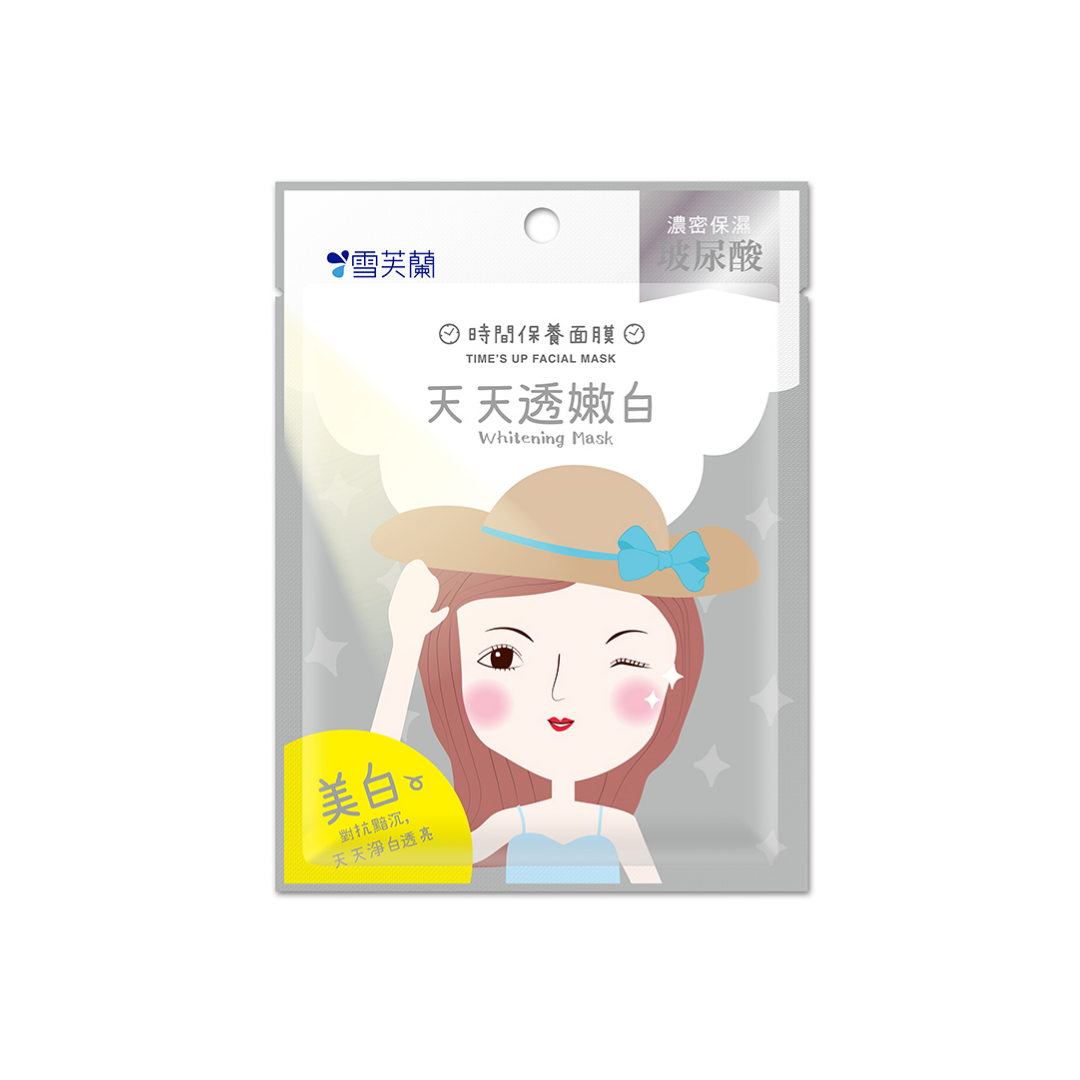 TIME'S UP FACIAL MASK - Whitening MASK 1 pc