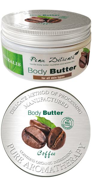 Body butter with coffee extract 300gr